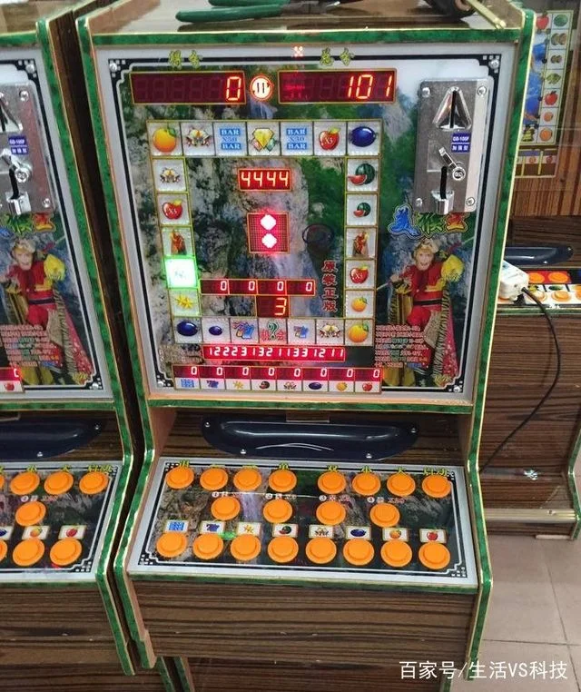 南宫导航丛林冒险电子游戏